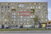 Photo 4 de 18 – Appartement à Antwerpen-Noord