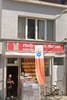 Photo 19 de 19 – Maison à Antwerpen
