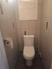 Photo 12 de 13 – Appartement à Gilly